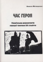 Локальне зображення обкладинки