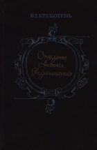 Локальне зображення обкладинки