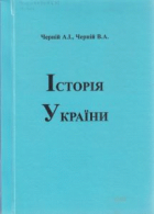 Локальне зображення обкладинки