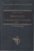 Локальне зображення обкладинки