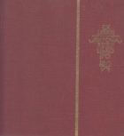 Локальне зображення обкладинки