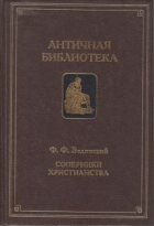 Локальне зображення обкладинки