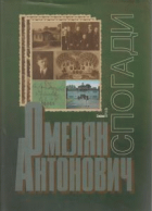 Локальне зображення обкладинки