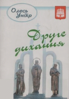 Локальне зображення обкладинки