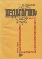 Локальне зображення обкладинки