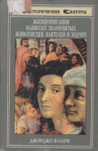 Локальне зображення обкладинки