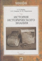 Локальне зображення обкладинки