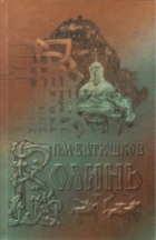 Локальне зображення обкладинки