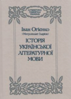 Локальне зображення обкладинки