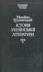Локальне зображення обкладинки