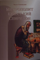 Локальне зображення обкладинки