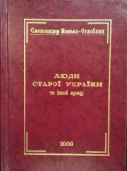 Локальне зображення обкладинки