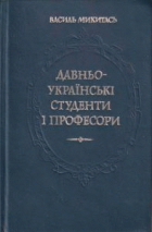 Локальне зображення обкладинки