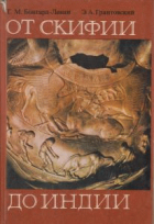 Локальне зображення обкладинки