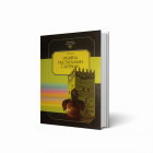 Локальне зображення обкладинки