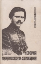 Локальне зображення обкладинки