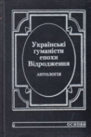 Локальне зображення обкладинки