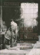 Локальне зображення обкладинки