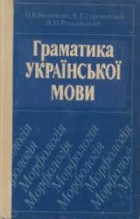 Локальне зображення обкладинки