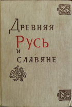 Локальне зображення обкладинки