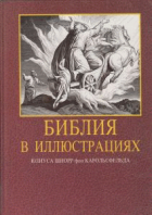 Локальне зображення обкладинки
