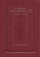 Локальне зображення обкладинки