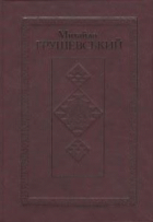 Локальне зображення обкладинки