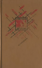 Локальне зображення обкладинки