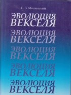 Локальне зображення обкладинки
