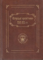 Локальне зображення обкладинки