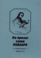 Локальне зображення обкладинки