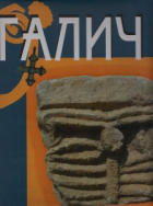 Локальне зображення обкладинки