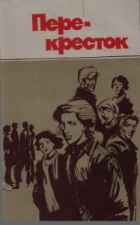 Локальне зображення обкладинки