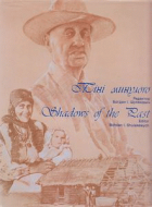 Локальне зображення обкладинки