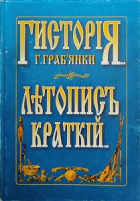 Локальне зображення обкладинки