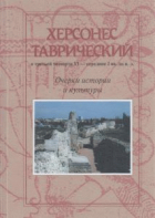 Локальне зображення обкладинки