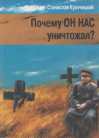 Локальне зображення обкладинки