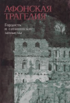 Локальне зображення обкладинки