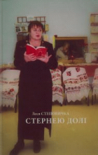 Локальне зображення обкладинки