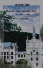 Локальне зображення обкладинки