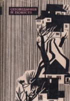 Локальне зображення обкладинки