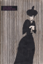 Локальне зображення обкладинки