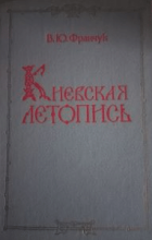 Локальне зображення обкладинки