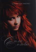 Локальне зображення обкладинки