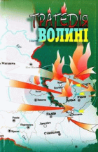 Локальне зображення обкладинки