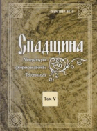Локальне зображення обкладинки