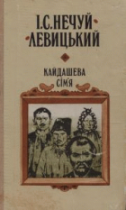 Локальне зображення обкладинки