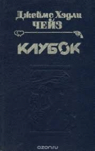 Локальне зображення обкладинки