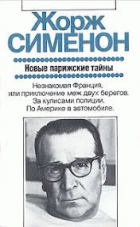 Локальне зображення обкладинки