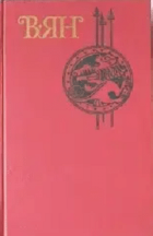 Локальне зображення обкладинки